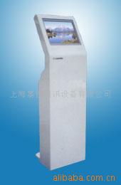 上海嘉創(chuàng)通訊設(shè)備產(chǎn)品與服務(wù)概覽