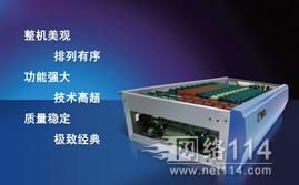 電子產(chǎn)品維修與安裝 專業(yè)服務助您高效解決問題